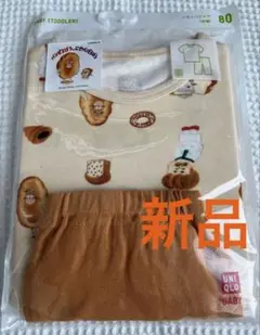 新品 半袖 パジャマ ☆ パンどろぼう 80 cm ユニクロ UNIQLO