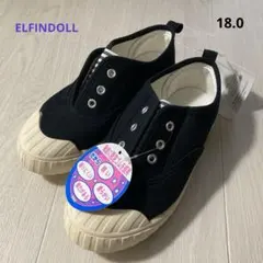 ❗️新品】スニーカー スリッポン 18 ブラック 黒色 靴 シューズ キッズ 通園のサムネイル