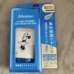 JMsolution UVモイスチャークリーム アイスブルー　日焼け止めのサムネイル