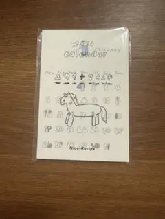 Item thumbnail for item 0c1d1065-a51b-4870-8676-b384124c1ff6