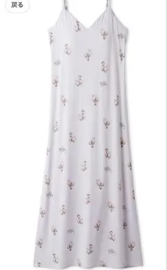 【試着のみ】ジェラートピケ　猫　キャミワンピース