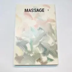 MASSAGE 9 : INTERNET CULTURE
