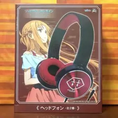 2025年最新】ヘッドホン saoの人気アイテム - メルカリ