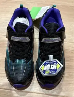 ムーンスター　キッズスニーカー 3E幅 ブラック/パープル/グリーン　21cm