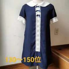 フォーマルワンピース