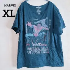 Item thumbnail for item 067b0944-c3a0-45fa-b653-5d875bd3b98d