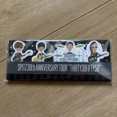 2026年最新】spitz グッズの人気アイテム - メルカリ