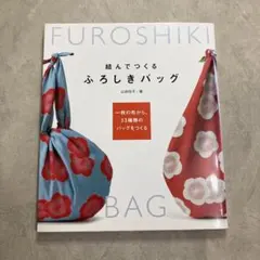 KURO TAMA様 リクエスト 3点 まとめ商品