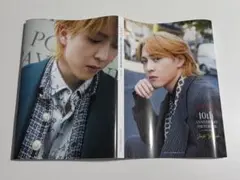 M!LK 写真集 パリじゃん 吉田仁人 ソロカバー付　②