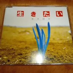 2026年最新】コロムビアの人気アイテム - メルカリ