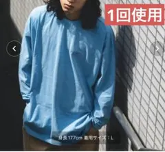 Item thumbnail for item dd354be1-a99d-470b-8887-588bd03b9173