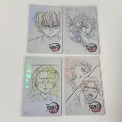 鬼滅の刃 ムビチケ風カード 4枚