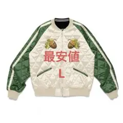 2025年最新】HUMAN MADE メンズ スカジャンの人気アイテム - メルカリ