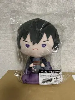 銀魂　ふわころりん　BIG 高杉　表情替え　マックスリミテッドオンライン限定 銀魂 ふわころりん BIG 高杉 表情替え マックスリミテッドオンライン