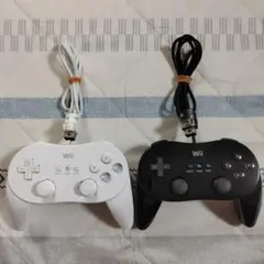WiiクラシックコントローラPRO 白 + 黒　 2個セット