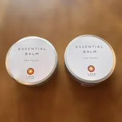 LAVA ESSENTIAL BALM FOR YOGINI 2個セット