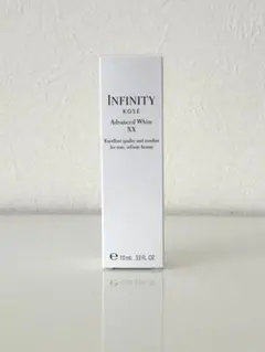 インフィニティ アドバンスト ホワイトXX 美白美容液10ml サンプル