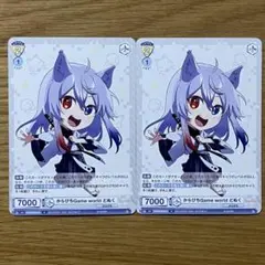 いろさま カラフルピーチ ヴァイスシュヴァルツブラウ ブースターパック