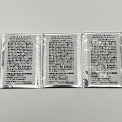 Item thumbnail for item 26ec5f30-f625-4a47-9be5-611c94734e3a