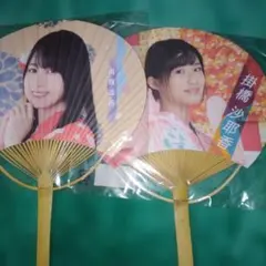 2種セット】からかい上手の高木さん2 サマーバケーションストア 特典