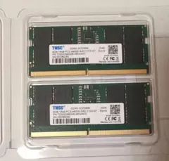 2026年最新】ddr5 4800 16gbの人気アイテム - メルカリ