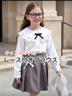 Item thumbnail for item 2d7219fa-c966-4009-b3bb-a99da2a51b1e