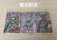 Item thumbnail for item 1be824a2-f5db-42c7-be2a-cf8e9d649ff3