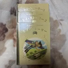 2026年最新】ディズニーゴールデンブックコレクションの人気アイテム