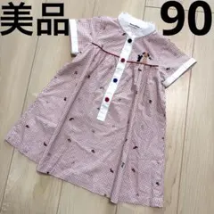 familiar 犬柄 半袖 フレア ワンピース 90cm 美品