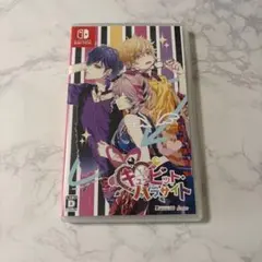 2026年最新】キューピット・パラサイトの人気アイテム - メルカリ