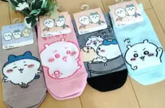 ☆セール☆♥ちいかわソックス 19-24cm 4足セット♥