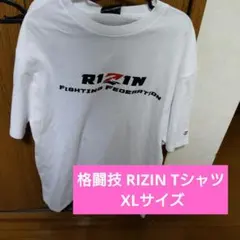 格闘技 RIZIN Tシャツ XLサイズ