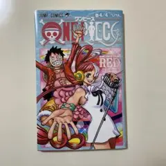 ONE PIECE FILM RED 映画　入場者特典
