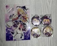 2026年最新】霧雨魔理沙 まとめ売りの人気アイテム - メルカリ