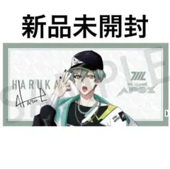 2025年最新】アイナナ 衣装展 ビッグタオルの人気アイテム