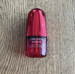 資生堂 アルティミューンパワライジングコンセントレート15mlサイズ　空き容器