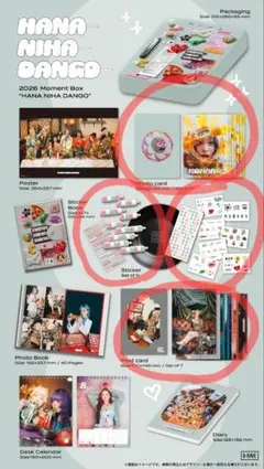 2026年最新】mOmentの人気アイテム - メルカリ