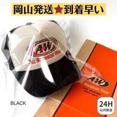 数量限定 A&Wトラッカーキャップ メッ シュ キャップ 山田蓮 沖縄 ブラック