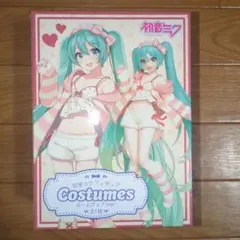 初音ミク Costumes ルームウェア フィギュア