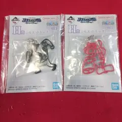 ワンピース　一番くじ　シルエットキーチェーンセット