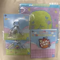 たまごっち　一番くじまとめ売り4点