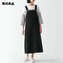 美品✴︎無印良品 縦横ストレッチチノサロペットスカートL黒のサムネイル