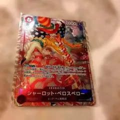 プロモーションパックex vol.3