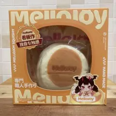 Mellojoy スクイーズ メロジョイクリームミルフィーユ - メルカリ
