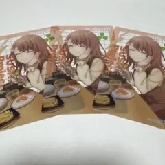 スシロープロセカ　コラボ限定カード　花里みのり3枚セット