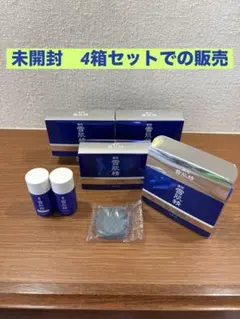 4箱セットKOSE 薬用 雪肌精 スキンケア トライアルセットのサムネイル