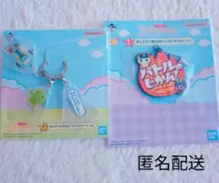 Item thumbnail for item ef5dfb24-4452-4dea-8de1-ad14ff908e24