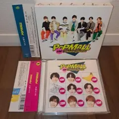 24時間以内発送 POPMALL 2形態セット