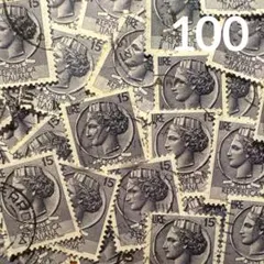 2026年最新】イタリア切手の人気アイテム - メルカリ