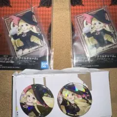 一番くじ ホロライブ 角巻わため 3点